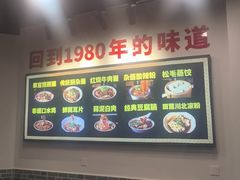 -泰宜担担面(黄泥塝总店)