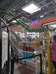 点击看大图 -嗨翻Hi-Fun竞技主题乐园·蹦床团建生日聚会(五棵松华熙店)