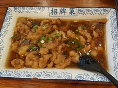 -老雒阳面馆·水席(王城路店)