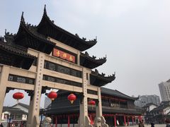 -王裕興肉莊(南禅寺店)