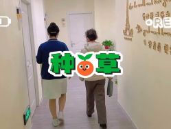 点击看大图 -安院长·产后恢复·徒手骨盆(先天下店)