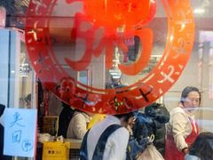 -毛毛春饼(尚志大街店)