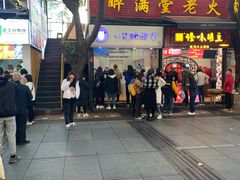 -一只酸奶牛(八一路店)