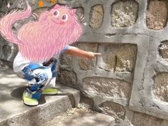 -碓臼峪自然风景区