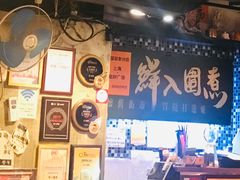 -鲜入围煮花胶鸡海鲜火锅