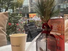 -SMAKA(复兴soho店)