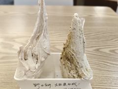 -野人先生Gelato(上海长宁龙之梦店)