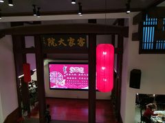-客家大院·非遗赣南客家菜(郁孤台店)