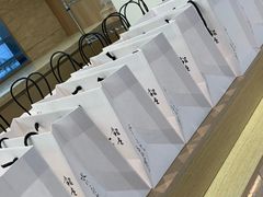 -银座仁志川GinzaNishikawa(长宁龙之梦店)