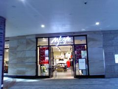 门面-MJstyle(金虹桥店)