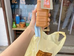 -世记咖啡(氹仔外卖店)