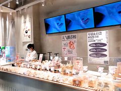 -迦南的早晨蛋糕甜品集合店