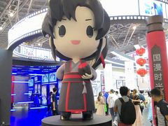 -东浩兰生上海世博展览馆