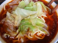 -十八梯眼镜面(五红路店)