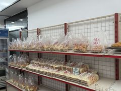 -中关村茶点