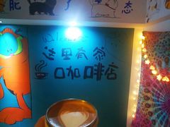 -吉阳酒店(奥山店)