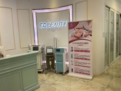 -EC BEAUTY易思美容