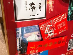 -味福记·本地特色菜(八一万达广场店)