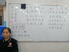-郭姐·威海渔村(黄兴路店)