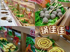 -天津国贸购物中心