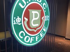 拿铁咖啡-迪欧咖啡·中西餐融合菜(平江万达旗舰店)