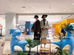 -天虹购物中心(石路店)