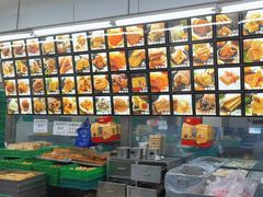 -宫廷糕点铺(人民中路店)