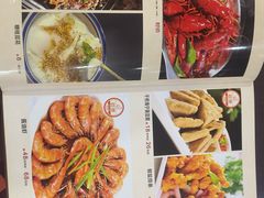 -半盆菜酒家(中山南一路店)