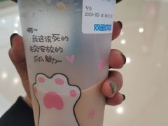 -网鱼网咖·电竞(中山友好广场店)