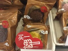 -85度C(南京龙世中心店)