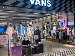-VANS(三里屯太古里店)