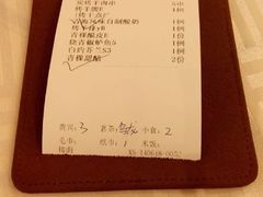 android_upload_pic-中发源·清真餐厅(春风店)