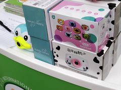 -海汀顿儿童之家(保利香雪园区)