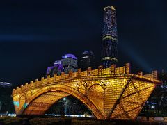-海心沙亚运公园