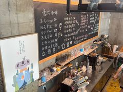 -了不起的考拉咖啡店(高新店)