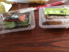 -町田寿司店(五常高级中学店)