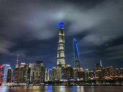 -上海轮渡售票处