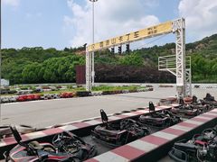 -雪浪山卡丁车俱乐部