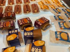 -BreadTalk面包新语·烘焙蛋糕(东方宝泰广场店)