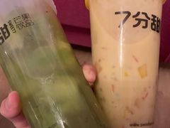 -7分甜(李沧万达店)