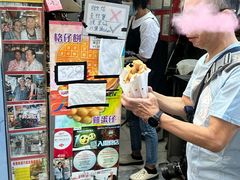 -利强记北角鸡蛋仔(弥敦道店 )