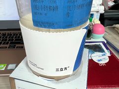 生椰拿铁超大杯-CUBIC3三立方咖啡(西岸凤巢店)