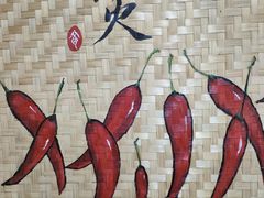 -谭姐湘菜馆(浦东大道店)