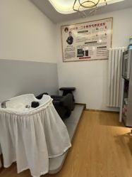 -丹漪·DANYI 美肤中心