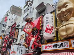 -心斋桥