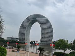 -湖州太湖旅游度假区-月亮广场