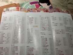 菜单-广东道至正家宴(天河店)
