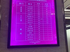 -新偶像健康汇•水疗SPA•豪华自助餐(世界城店)