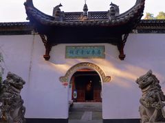 -采石矶景区