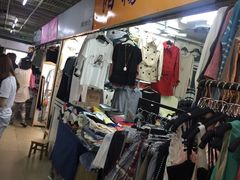 -兴旺欧韩城(上海兴旺国际服饰城店)